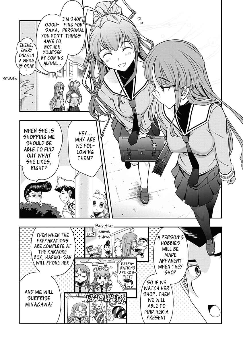 Page 9 Chapter 21 Mission! School