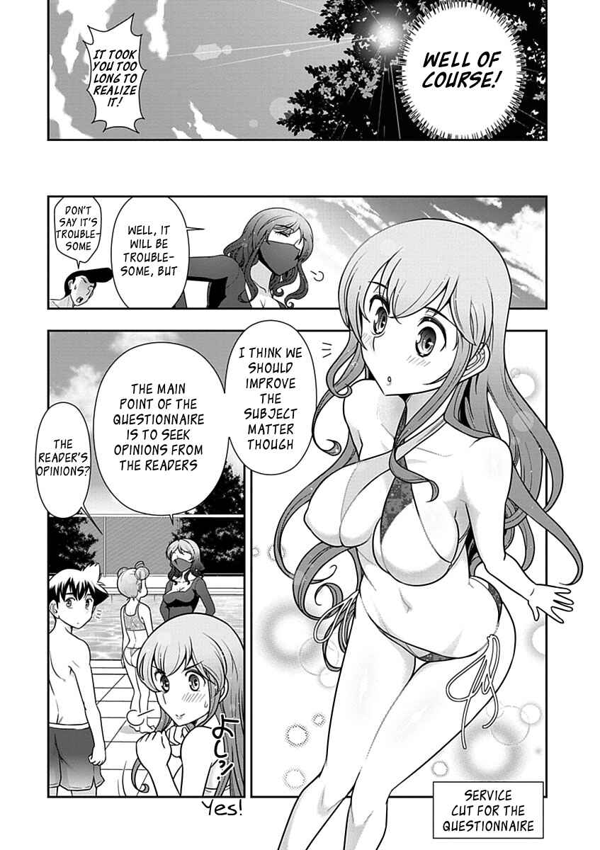 Page 17 Chapter 23 Mission! School