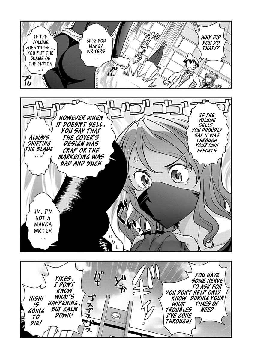 Page 3 Chapter 23 Mission! School