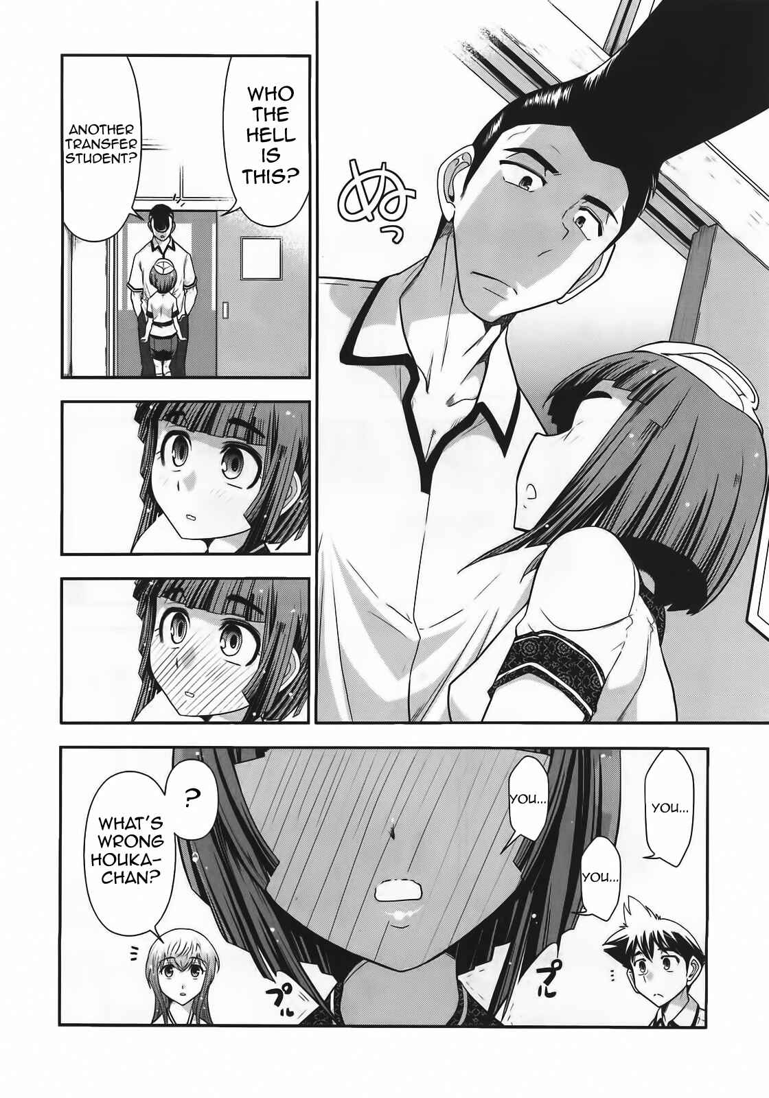 Page 14 Chapter 9 Mission! School