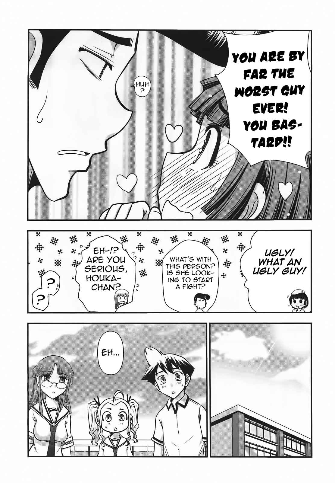 Page 15 Chapter 9 Mission! School