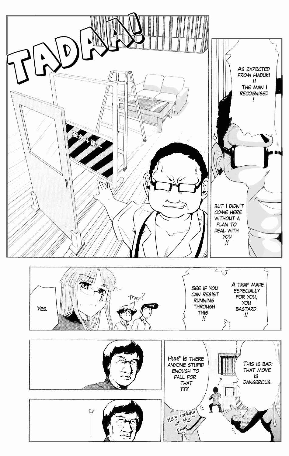 Page 23 Chapter 7 Mission! School