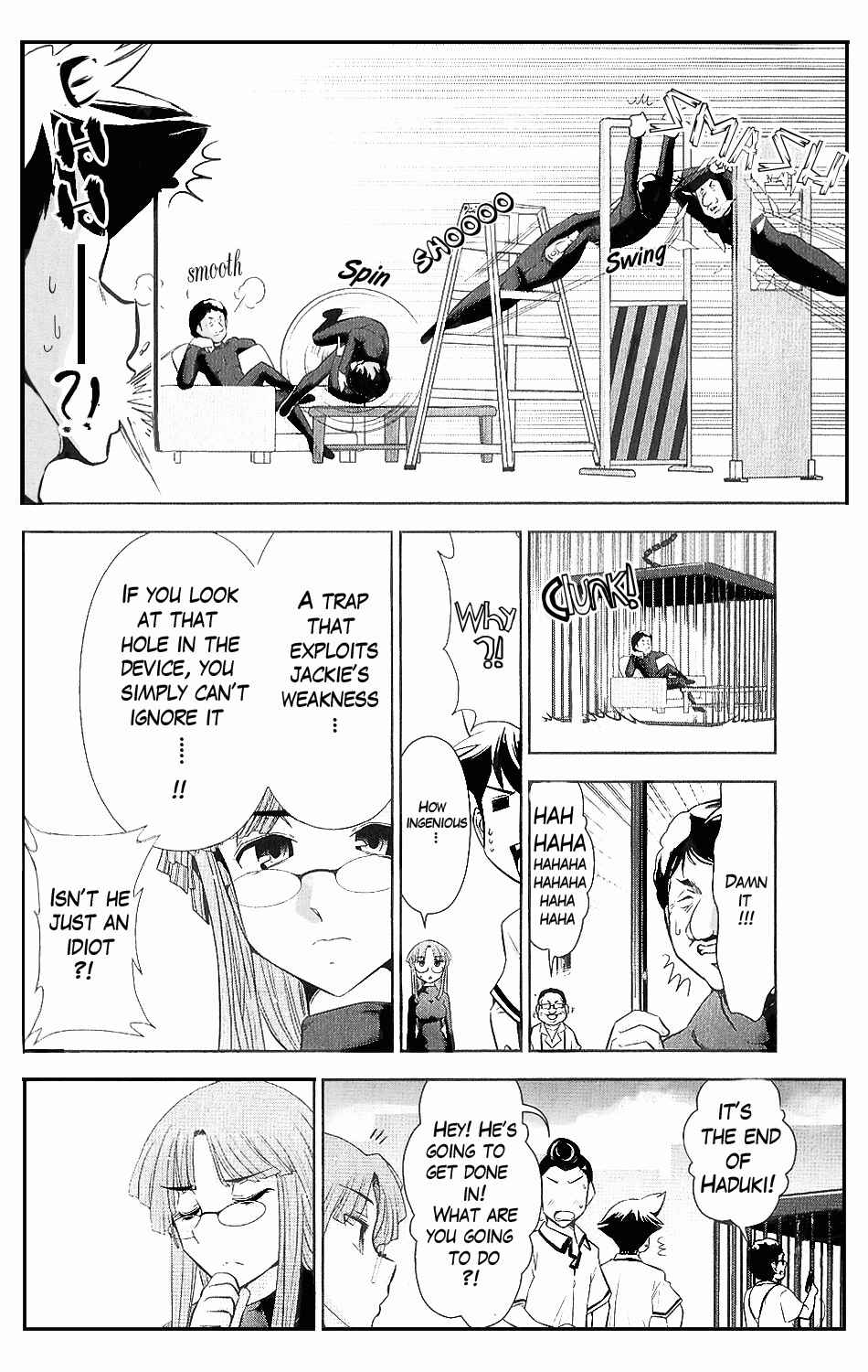 Page 24 Chapter 7 Mission! School