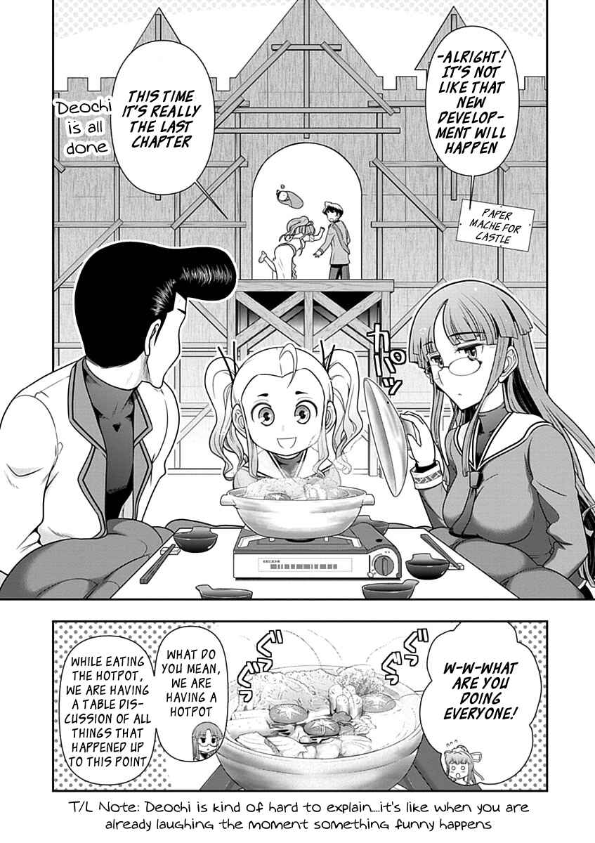 Page 2 Chapter 29 Mission! School