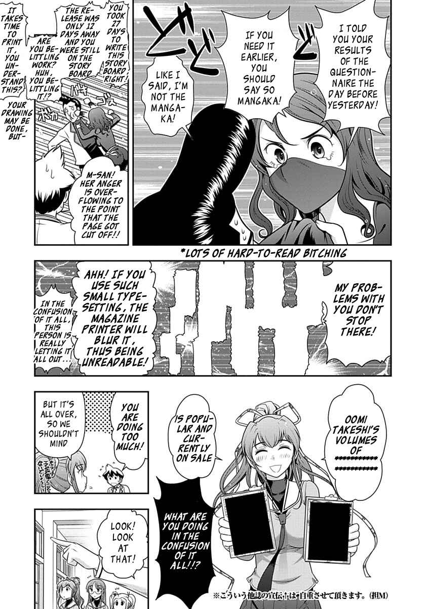 Page 9 Chapter 29 Mission! School