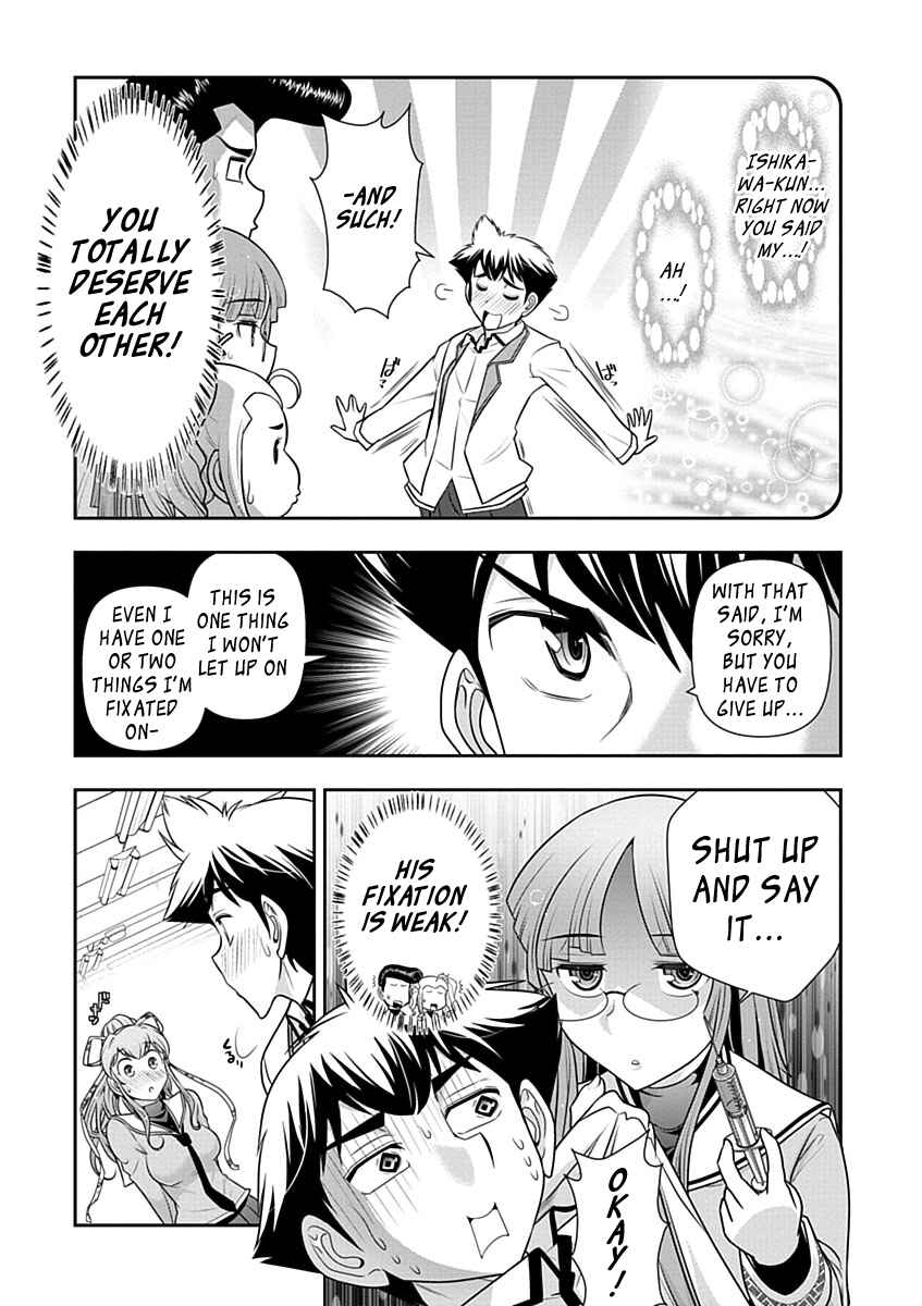 Page 15 Chapter 25 Mission! School