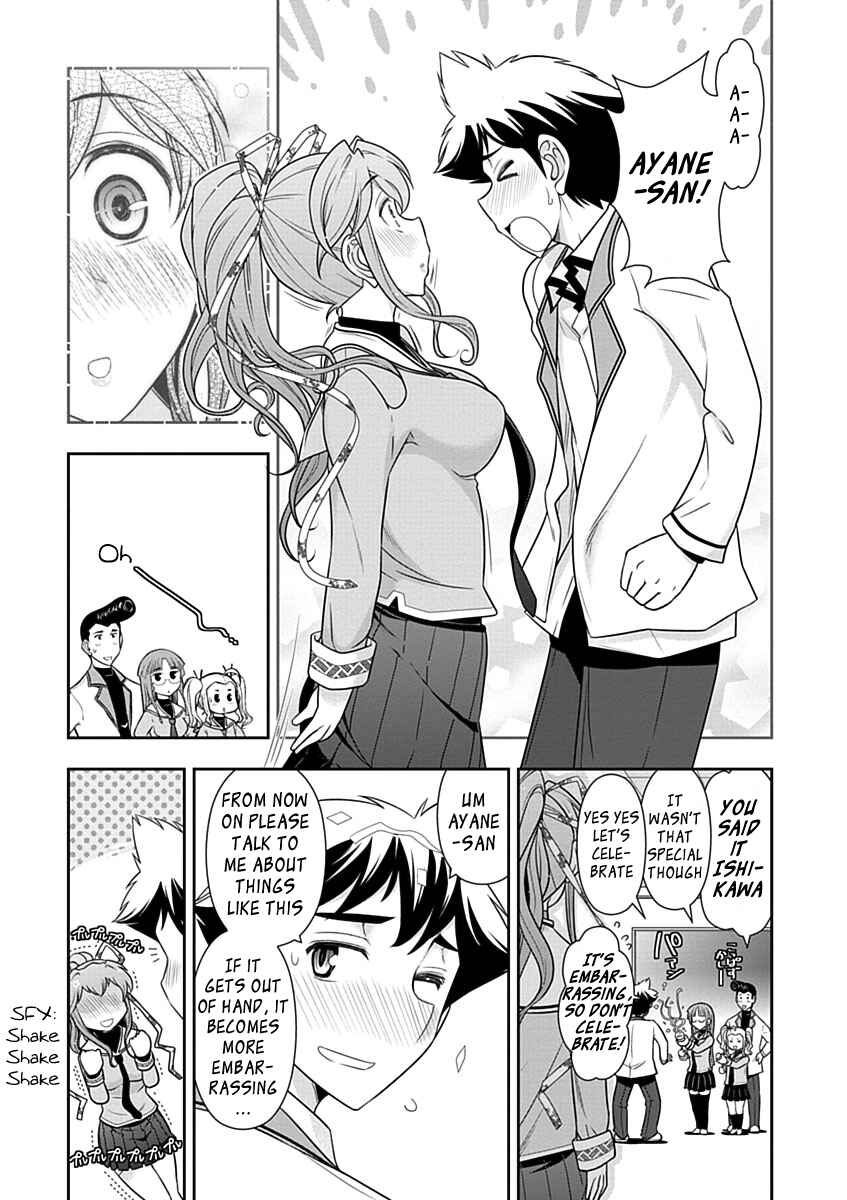 Page 17 Chapter 25 Mission! School