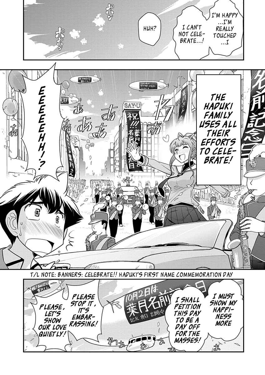 Page 18 Chapter 25 Mission! School