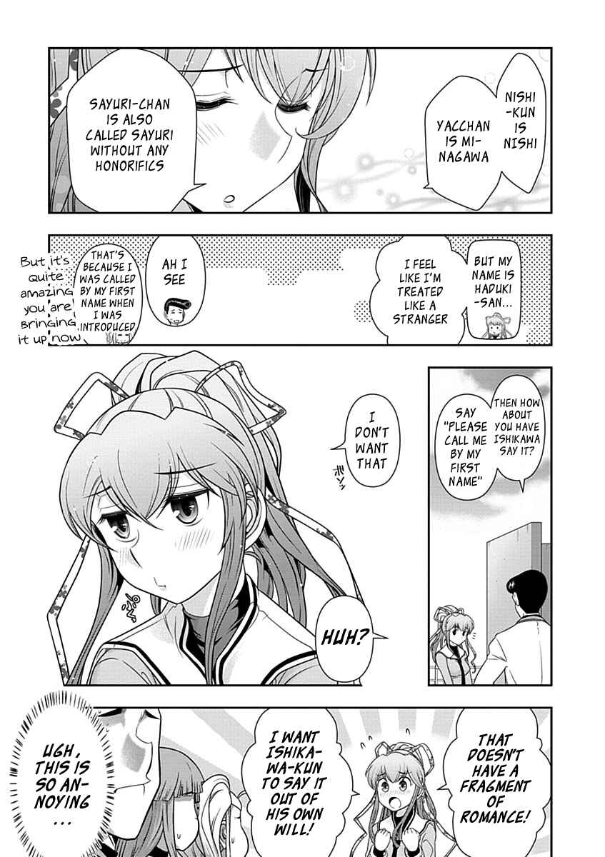 Page 5 Chapter 25 Mission! School