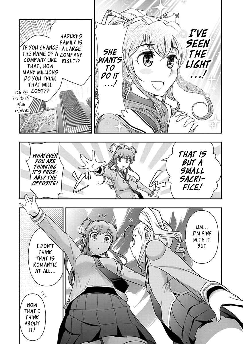 Page 7 Chapter 25 Mission! School