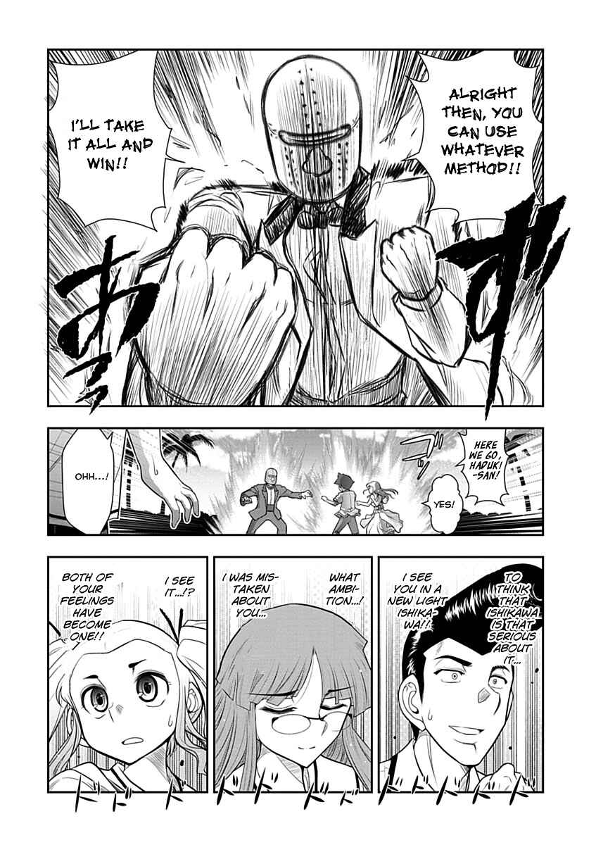 Page 19 Chapter 12 Mission! School