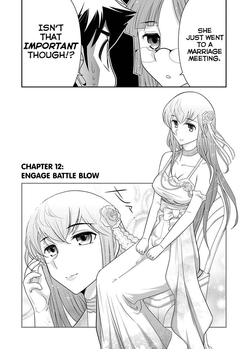 Page 2 Chapter 12 Mission! School