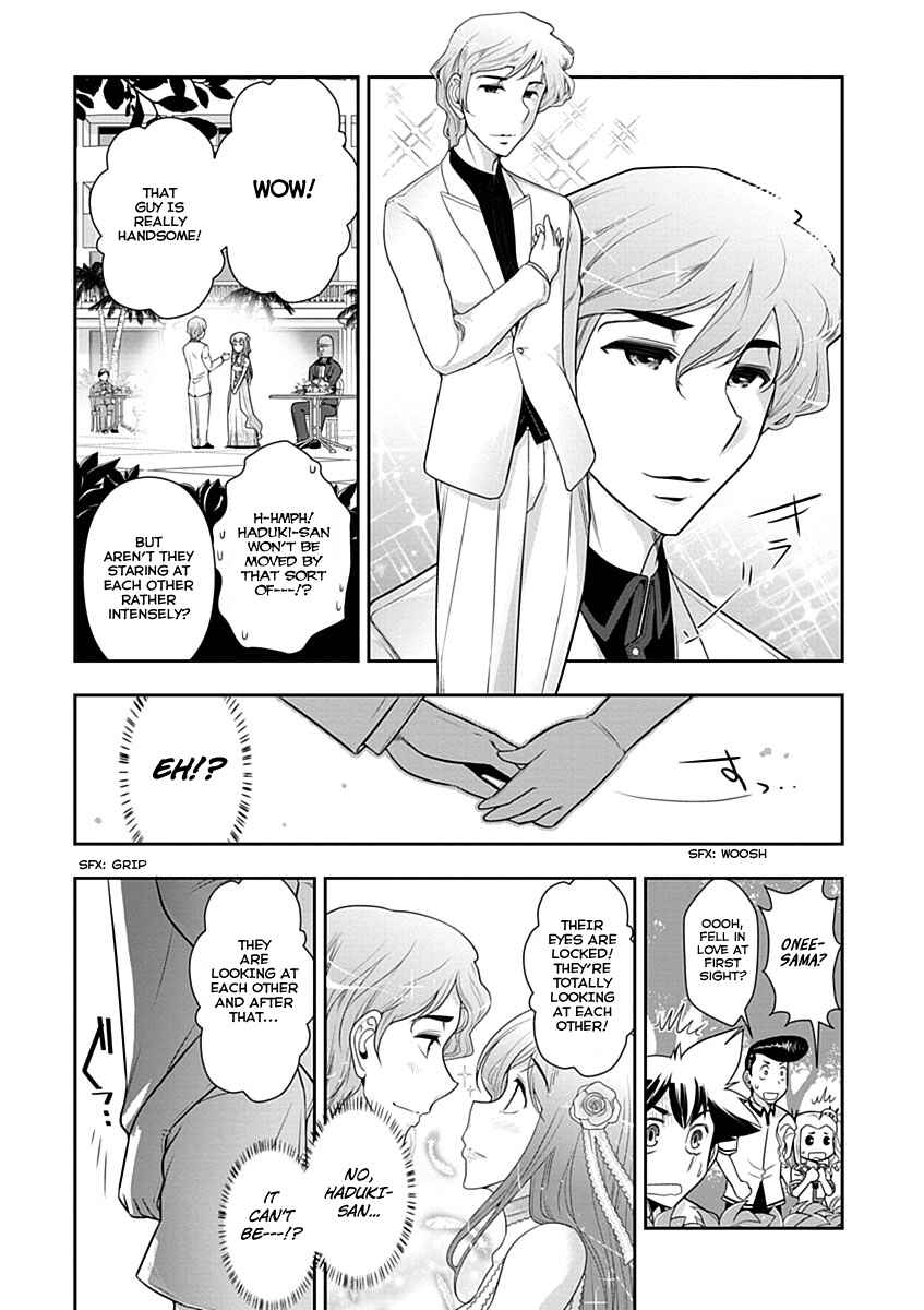 Page 5 Chapter 12 Mission! School