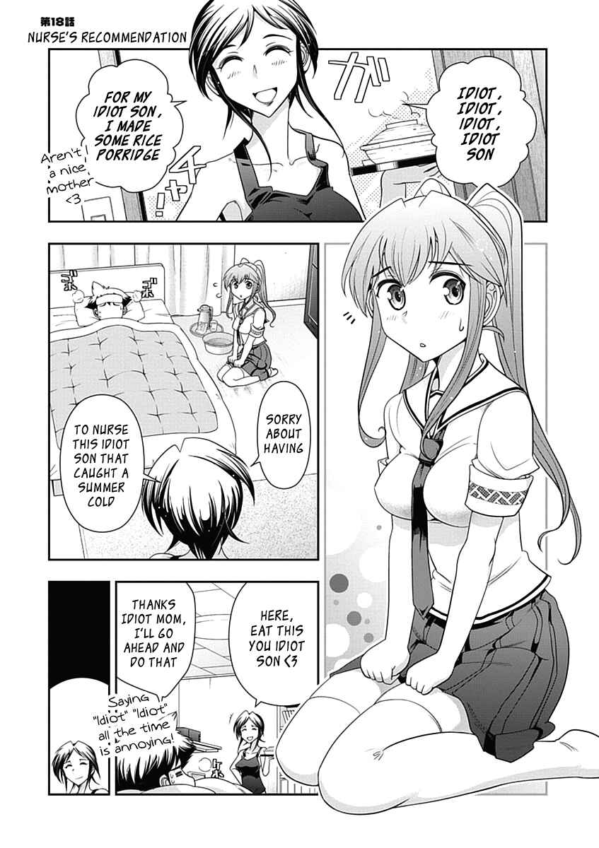 Page 1 Chapter 18 Mission! School