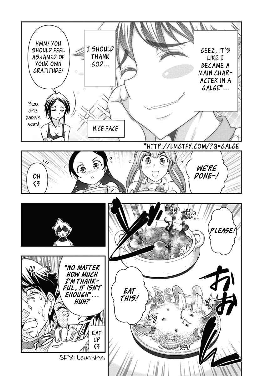 Page 14 Chapter 18 Mission! School