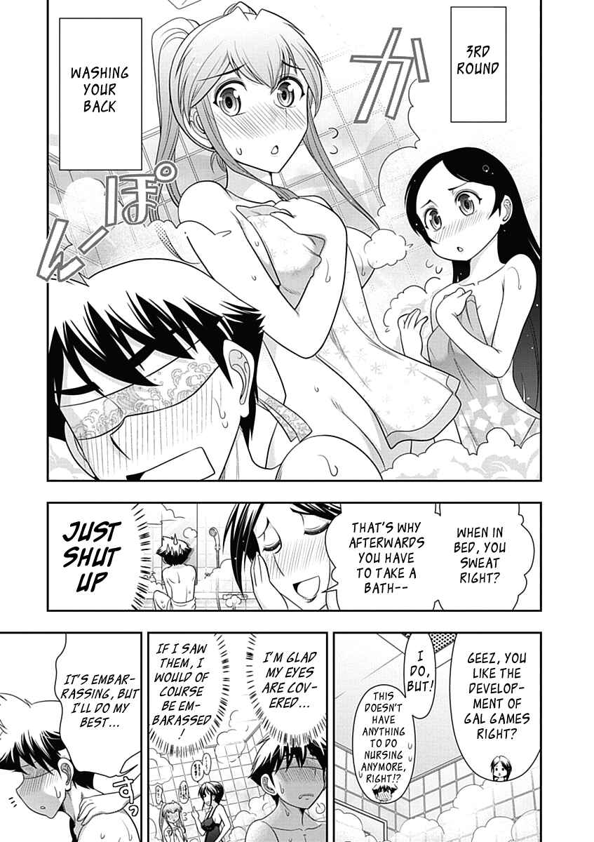 Page 18 Chapter 18 Mission! School