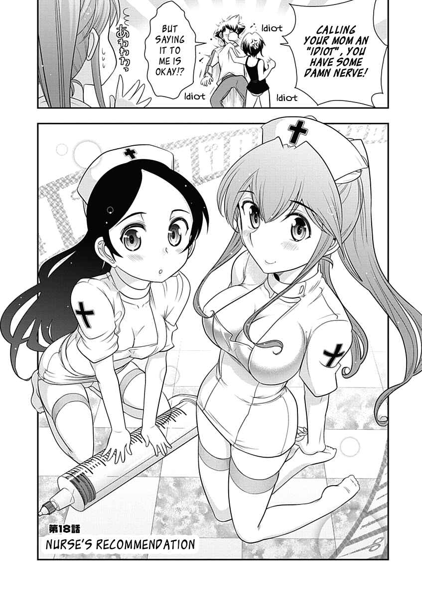 Page 2 Chapter 18 Mission! School