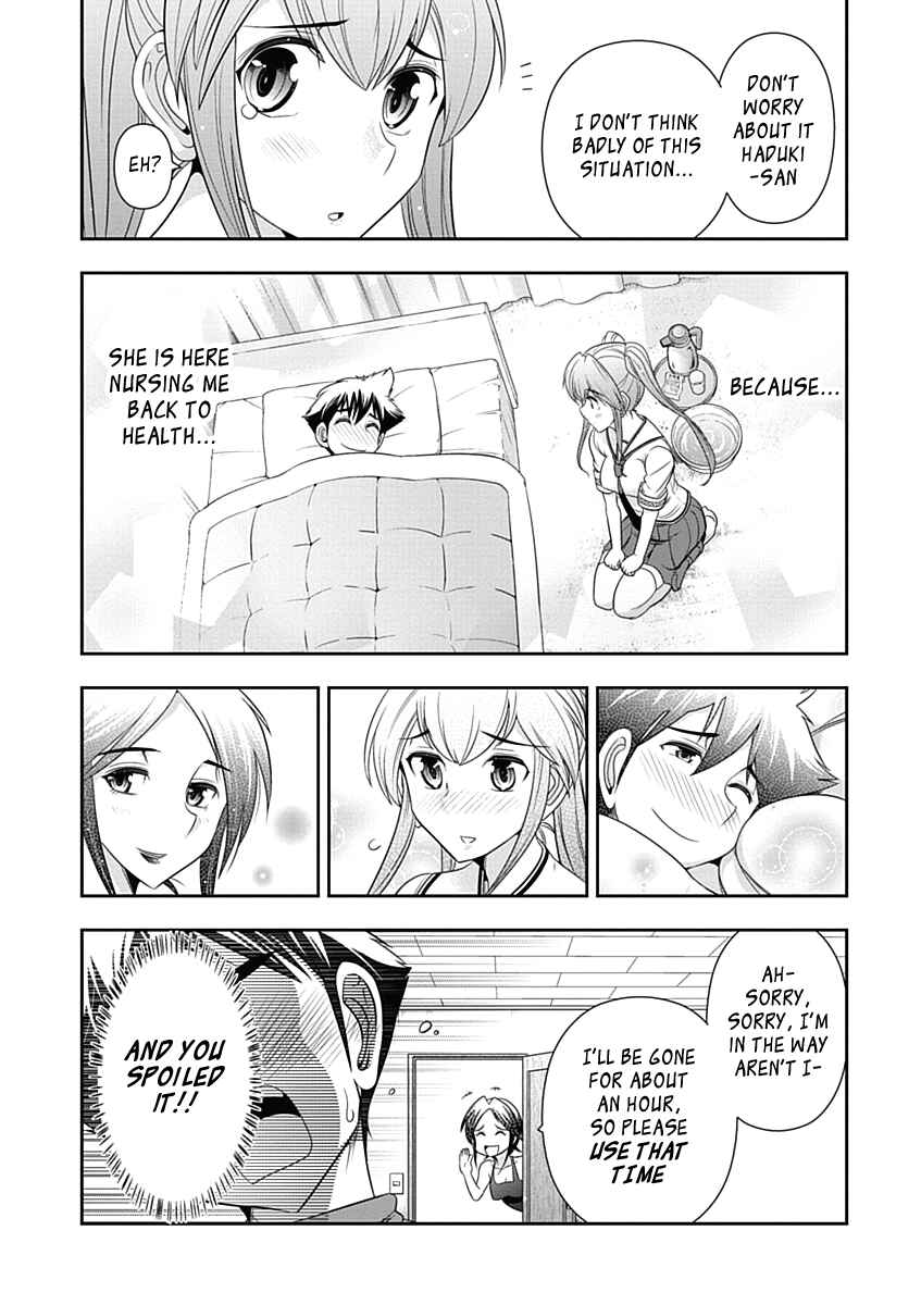Page 4 Chapter 18 Mission! School