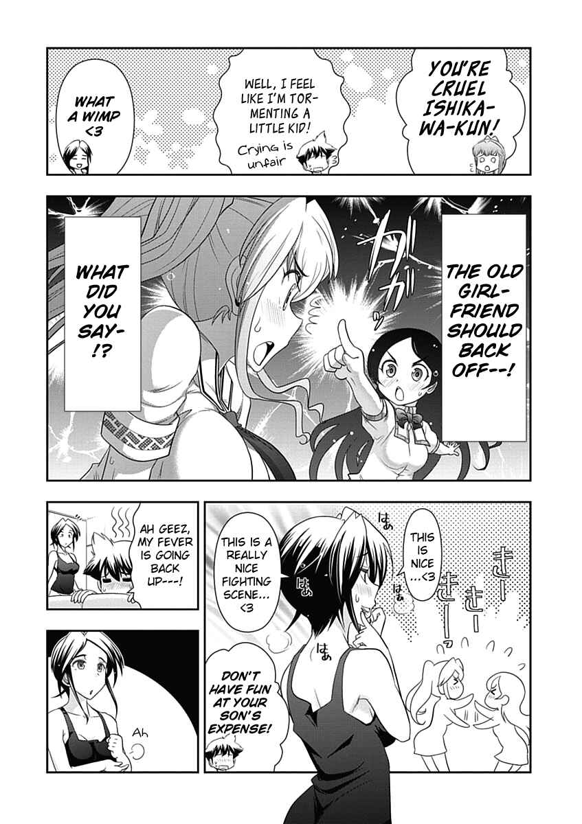 Page 8 Chapter 18 Mission! School