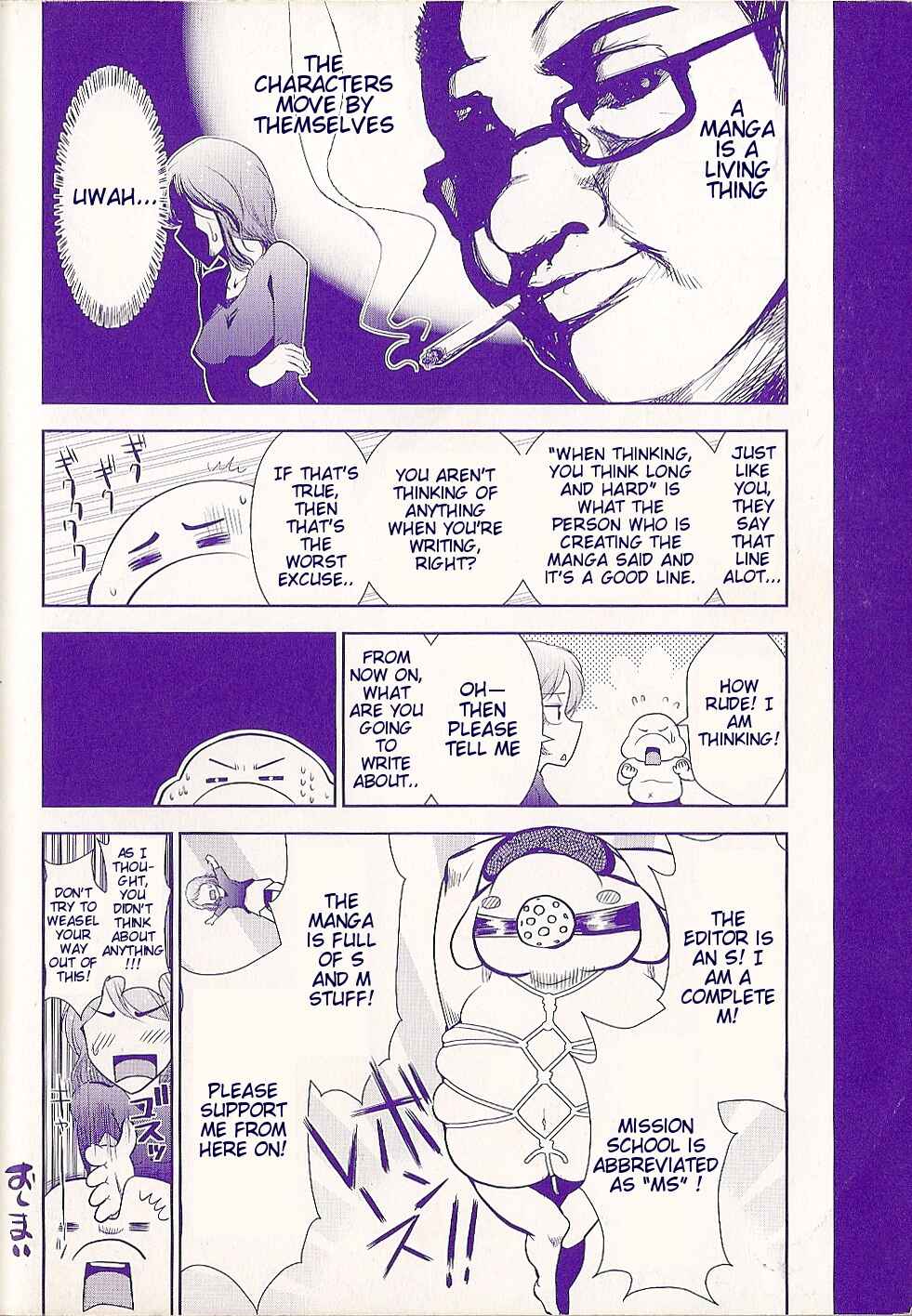 Page 8 Chapter 6.5 Mission! School