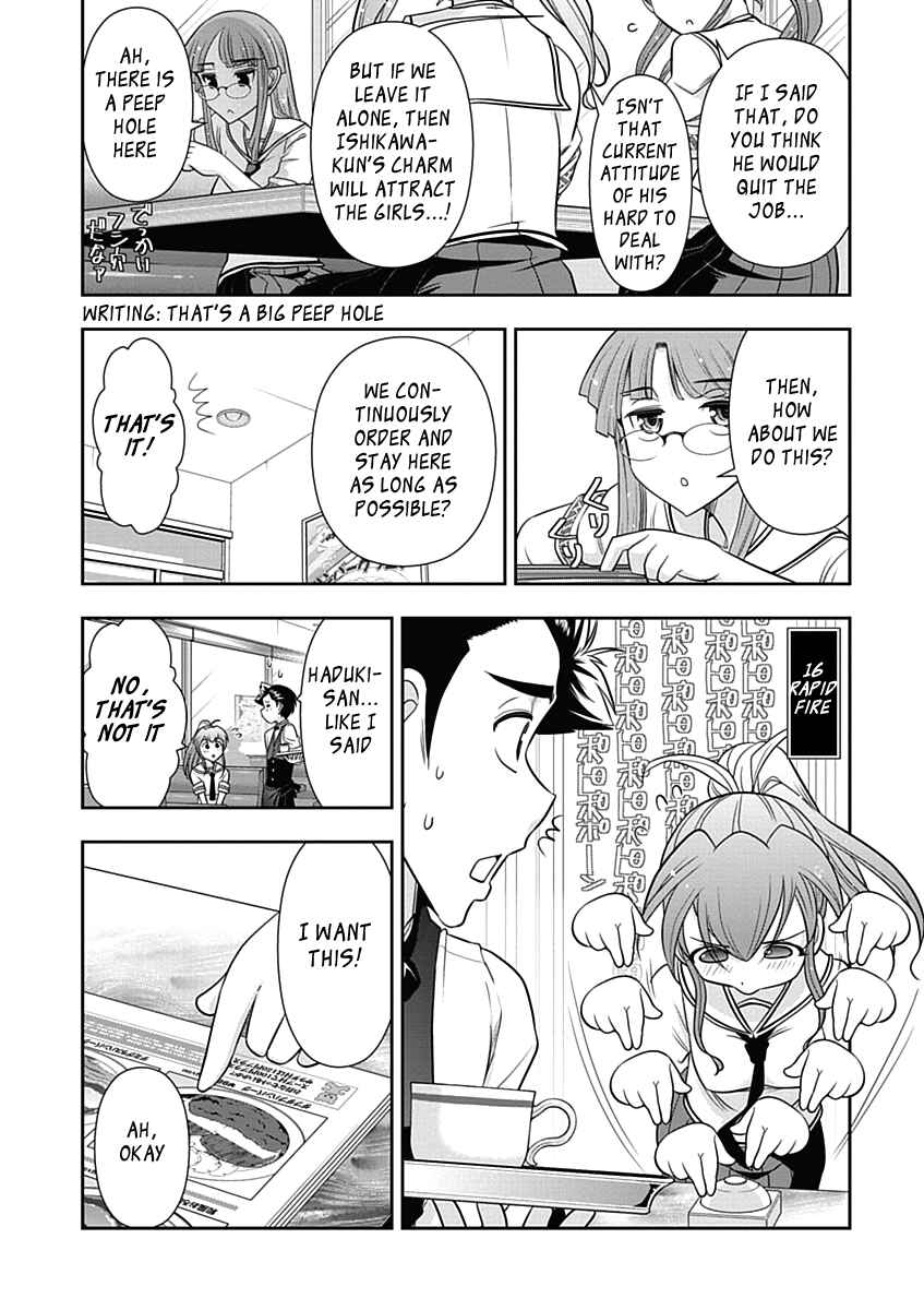 Page 10 Chapter 19 Mission! School