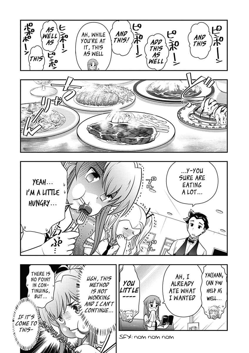Page 11 Chapter 19 Mission! School
