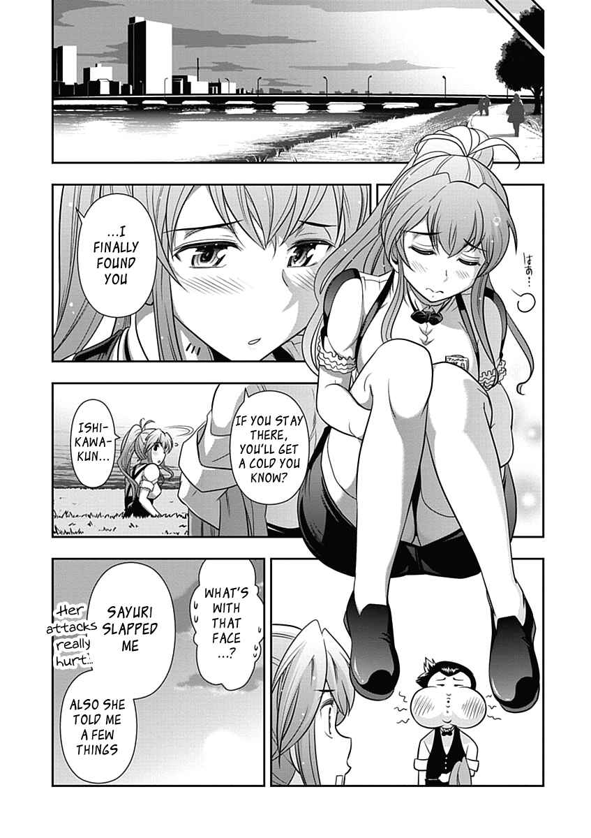 Page 18 Chapter 19 Mission! School
