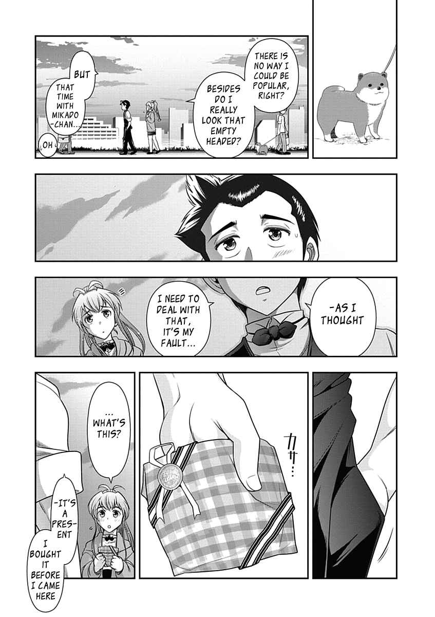 Page 19 Chapter 19 Mission! School