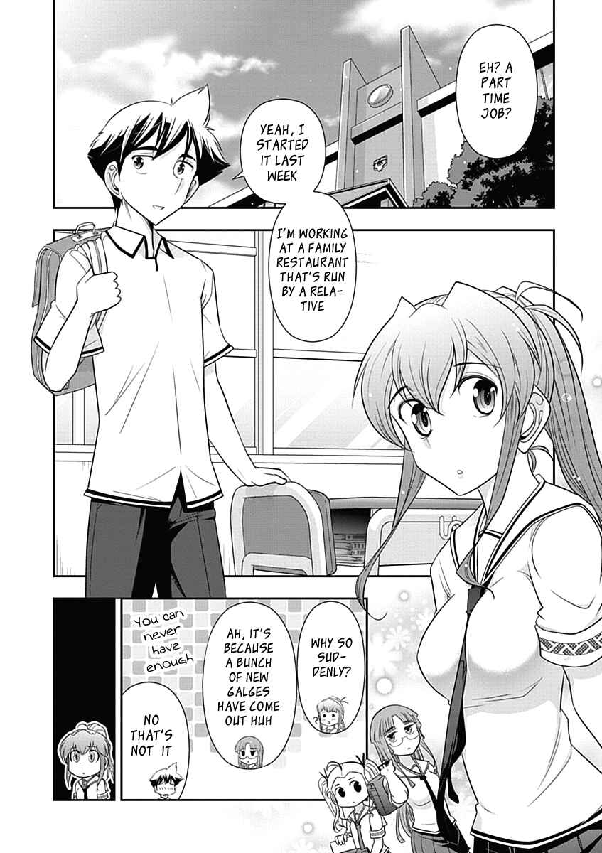 Page 2 Chapter 19 Mission! School