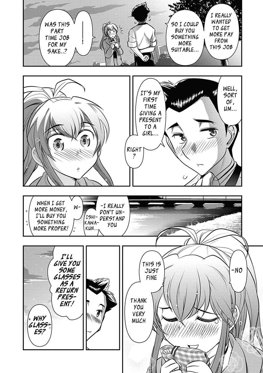 Page 20 Chapter 19 Mission! School