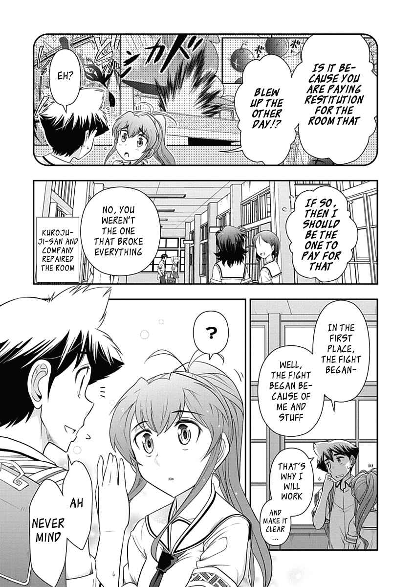 Page 3 Chapter 19 Mission! School