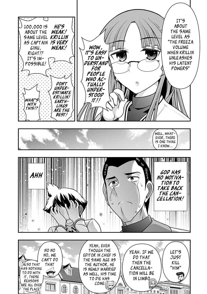 Page 14 Chapter 22 Mission! School