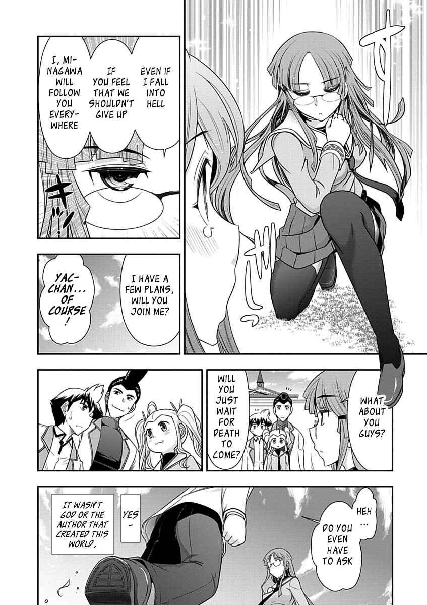 Page 16 Chapter 22 Mission! School