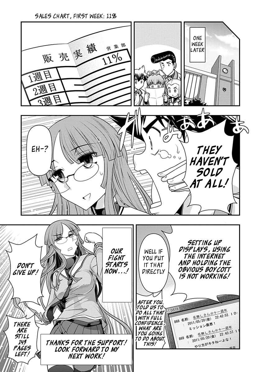 Page 23 Chapter 22 Mission! School