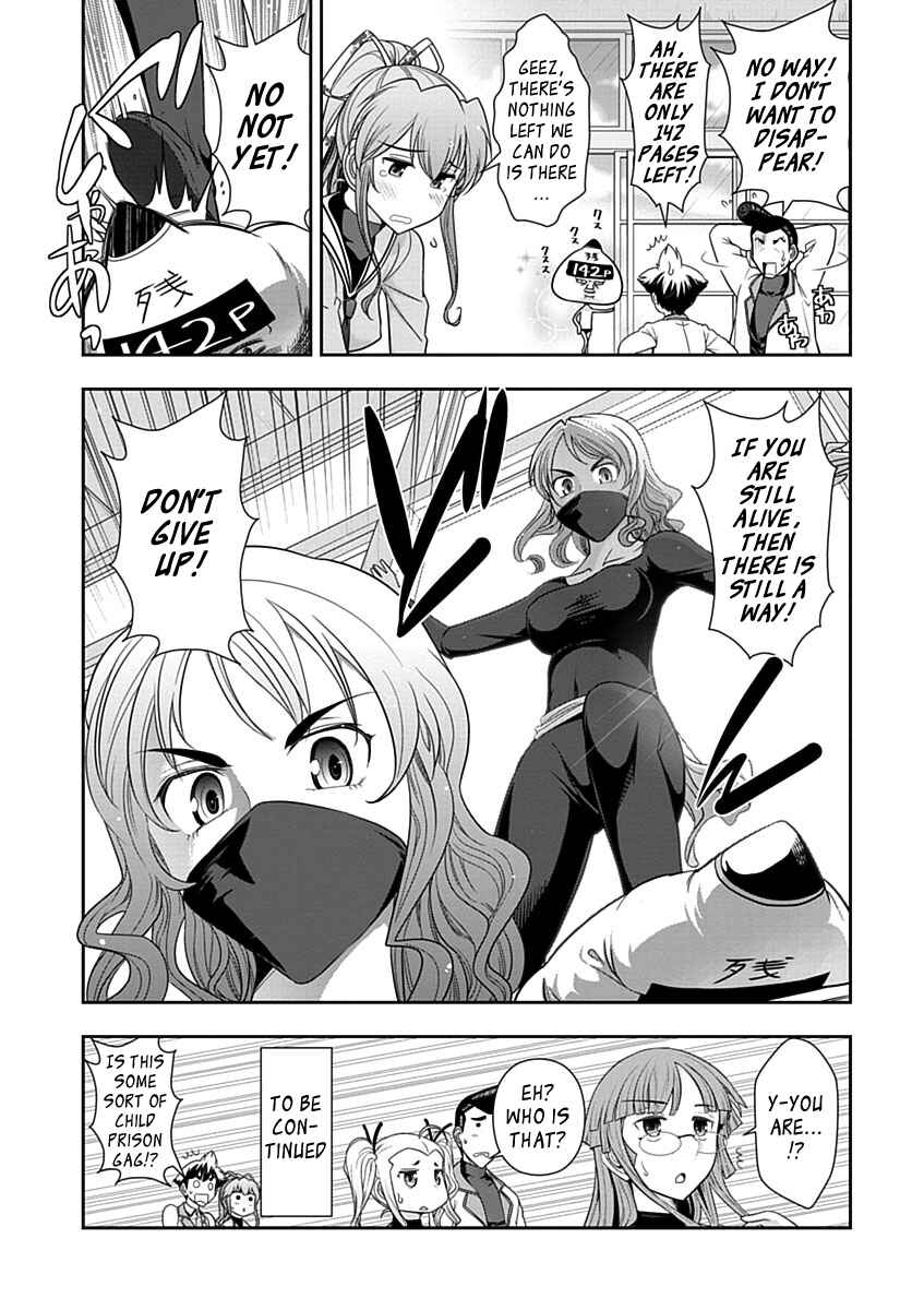 Page 24 Chapter 22 Mission! School