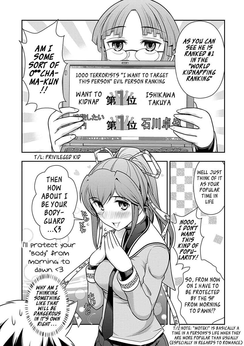 Page 10 Chapter 27 Mission! School