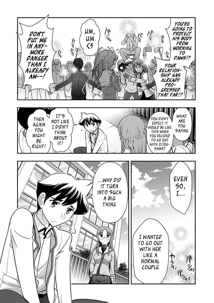 Page 11 Chapter 27 Mission! School
