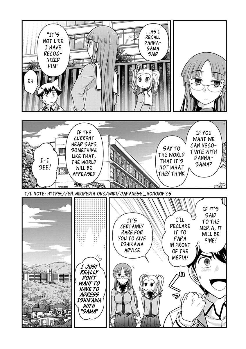 Page 12 Chapter 27 Mission! School
