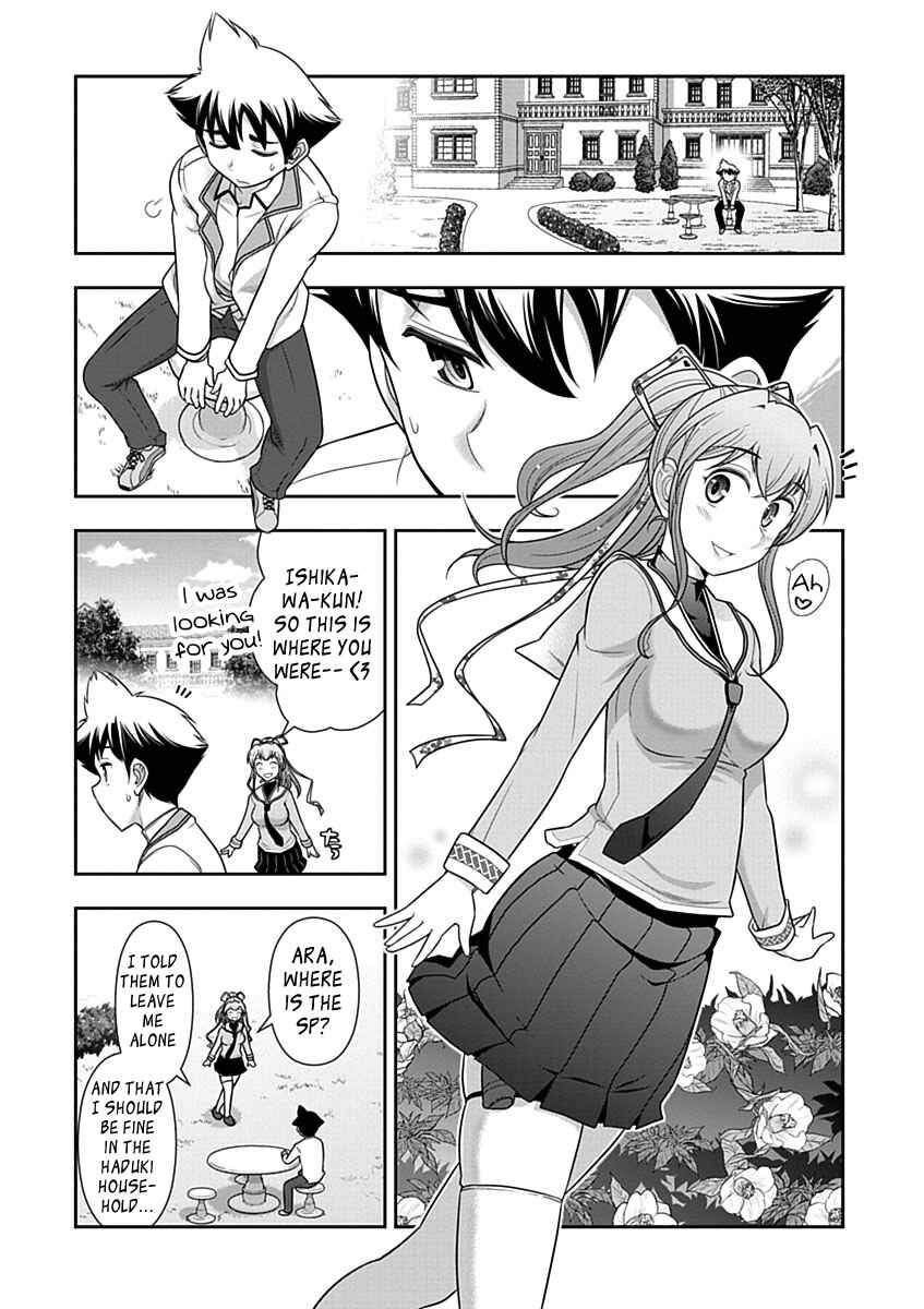 Page 15 Chapter 27 Mission! School