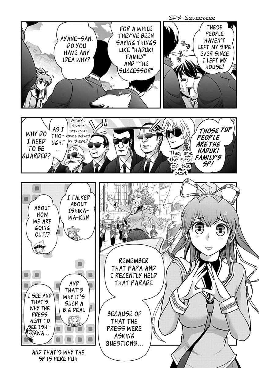 Page 5 Chapter 27 Mission! School