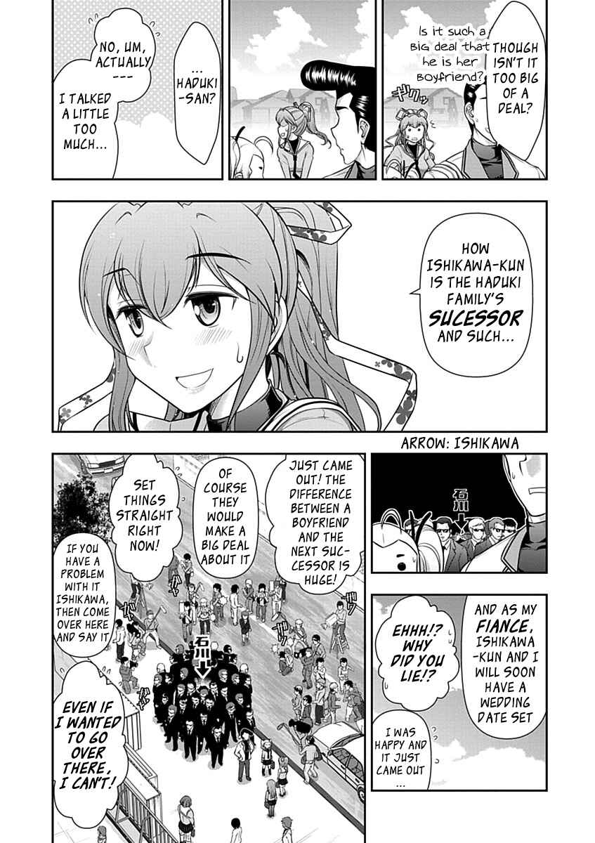 Page 6 Chapter 27 Mission! School