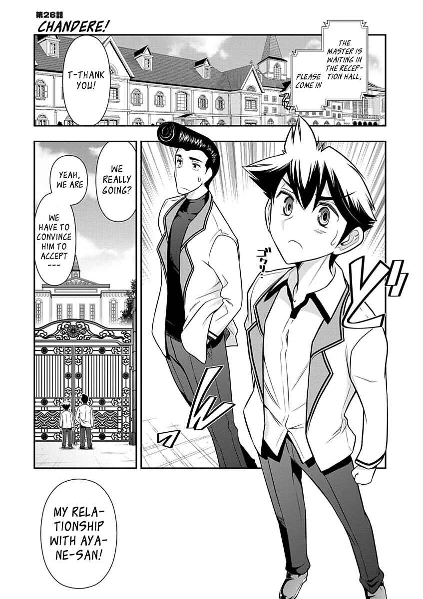 Page 1 Chapter 26 Mission! School