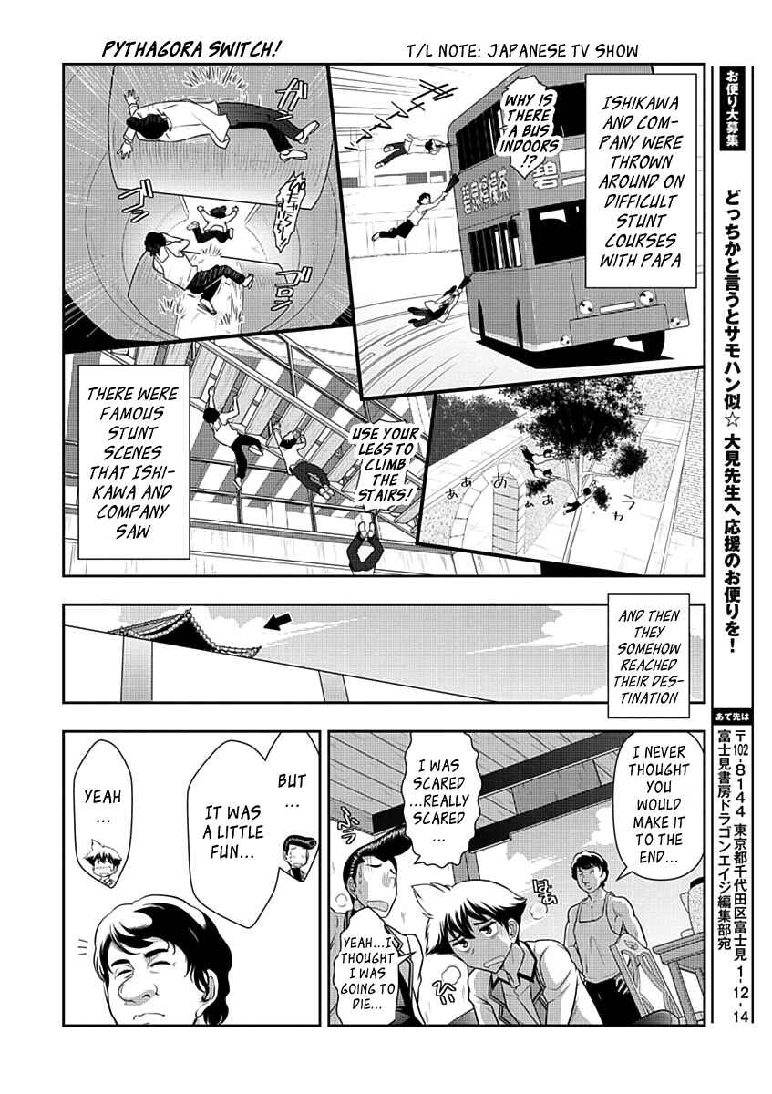 Page 14 Chapter 26 Mission! School