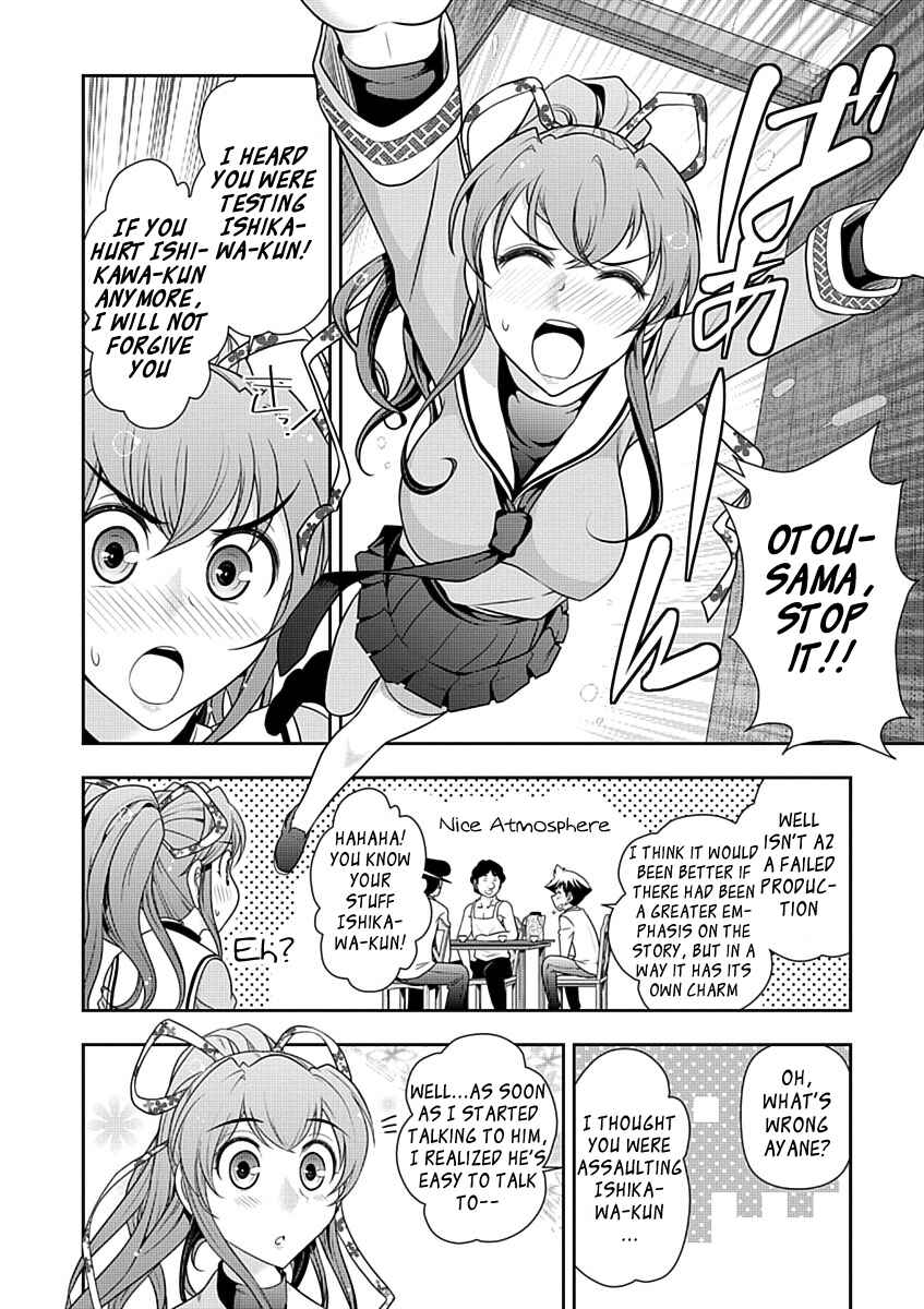 Page 16 Chapter 26 Mission! School