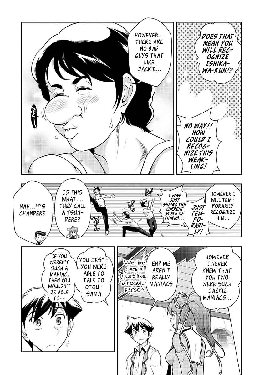 Page 17 Chapter 26 Mission! School