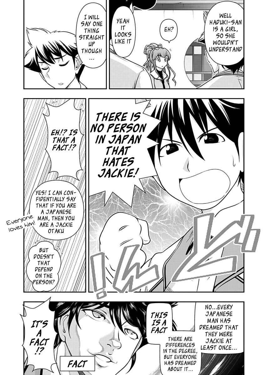 Page 18 Chapter 26 Mission! School