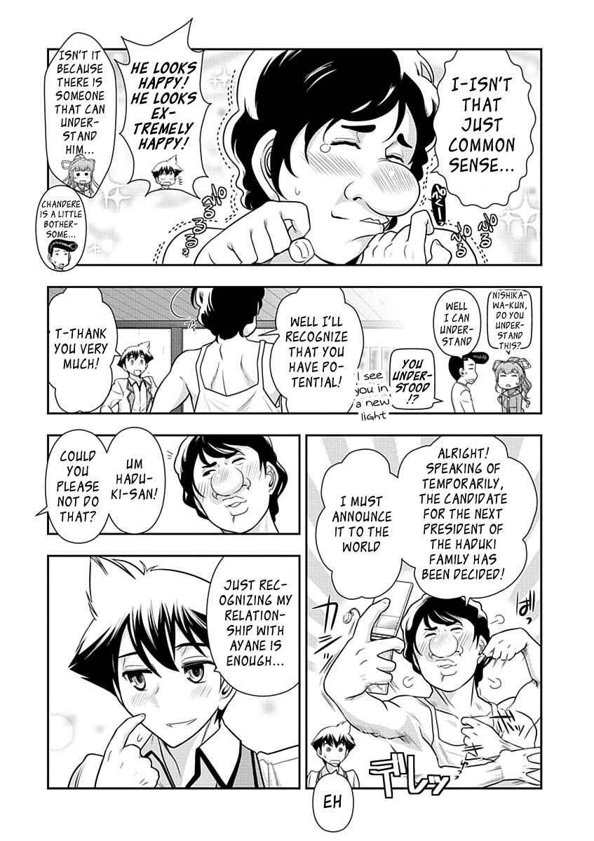 Page 19 Chapter 26 Mission! School