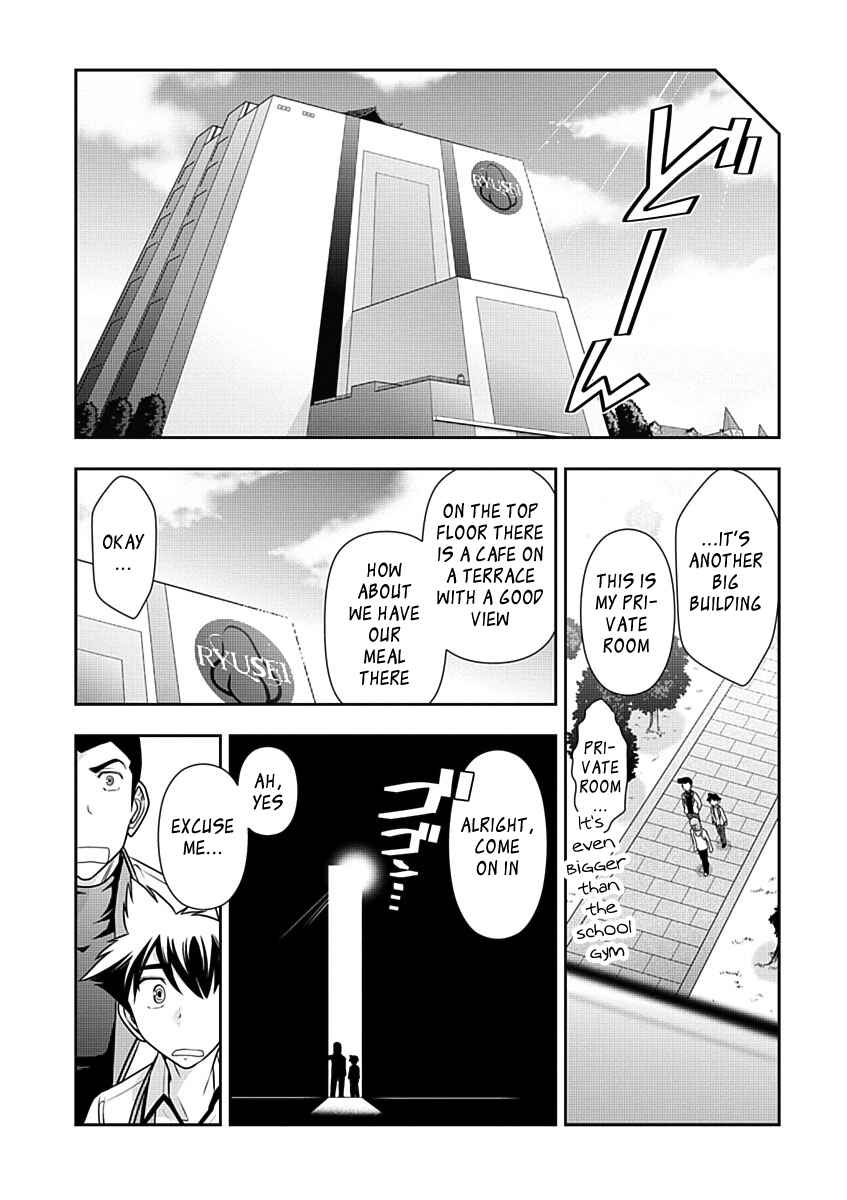 Page 6 Chapter 26 Mission! School