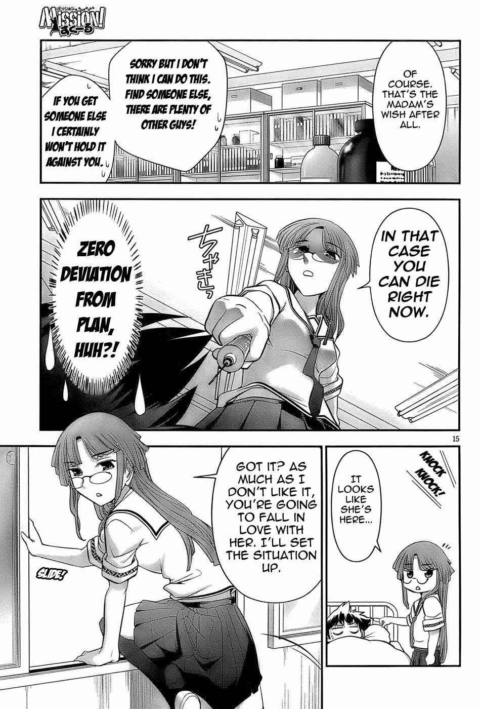 Page 15 Chapter 3 Mission! School