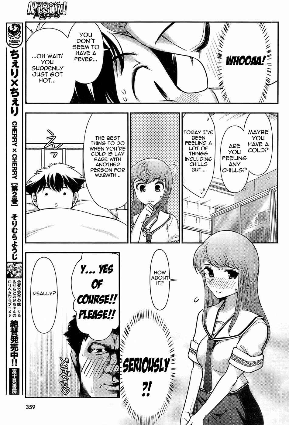Page 17 Chapter 3 Mission! School